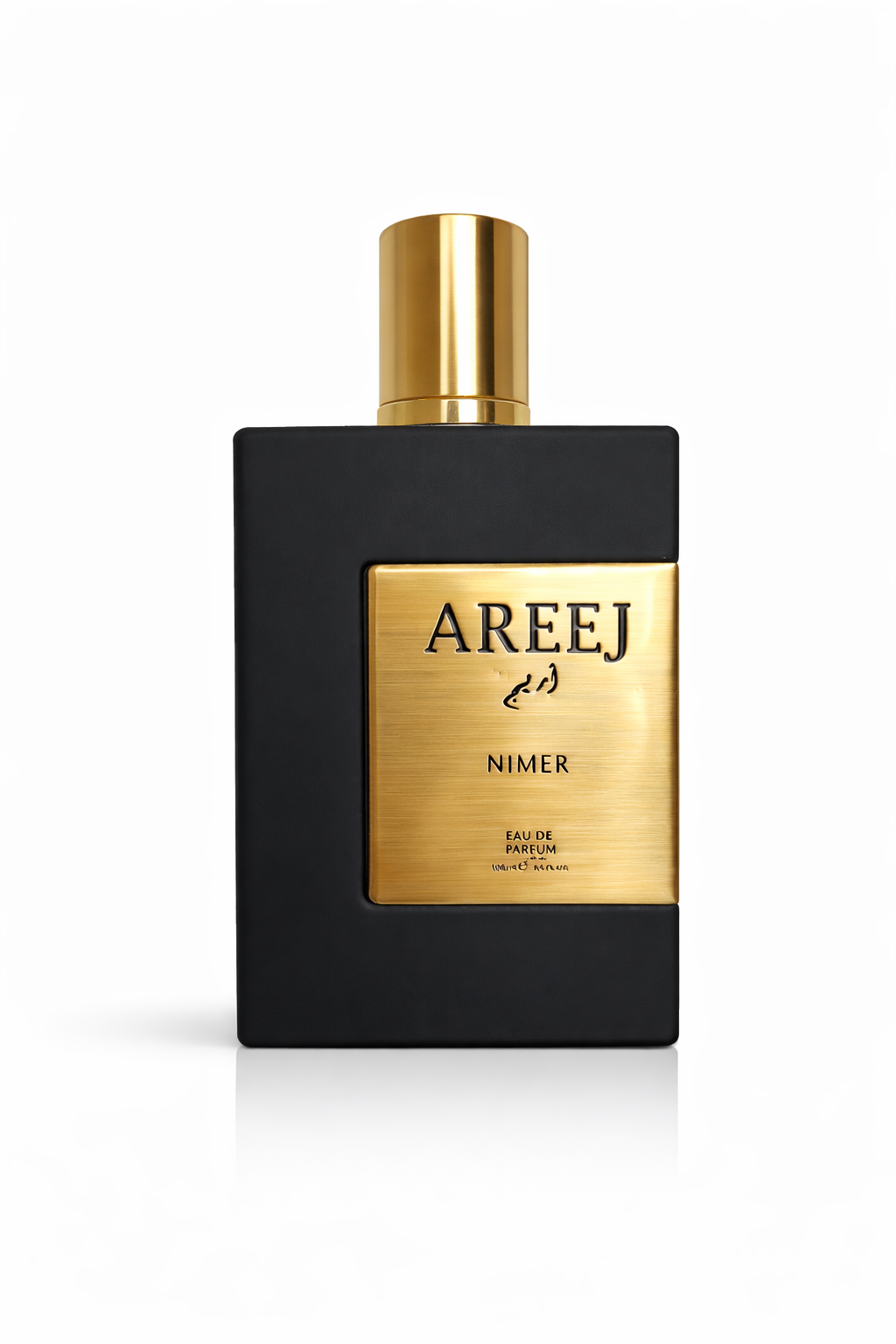 Areej Nimer Eau De Parfum 3.4oz