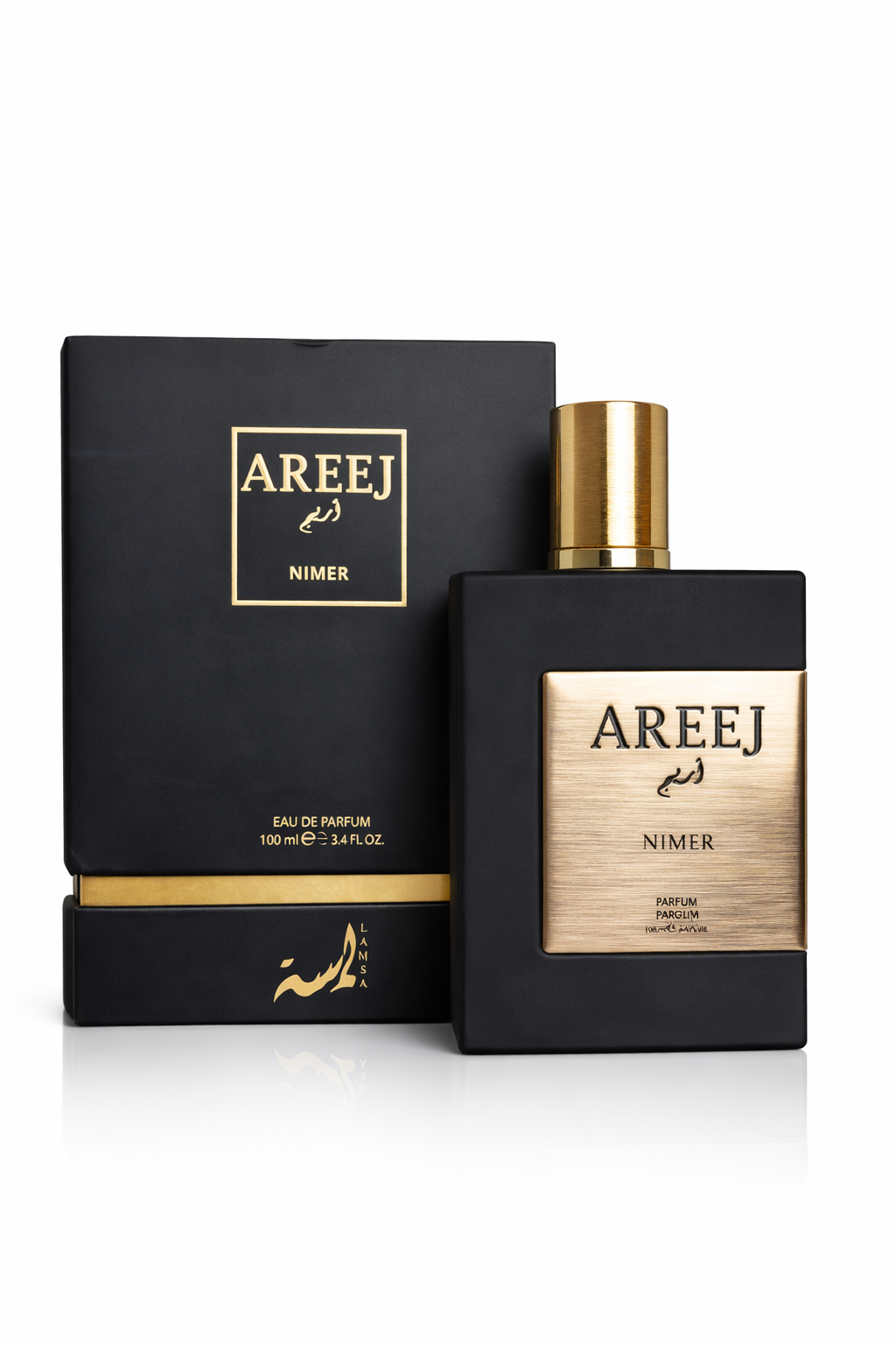 Areej Nimer Eau De Parfum 3.4oz