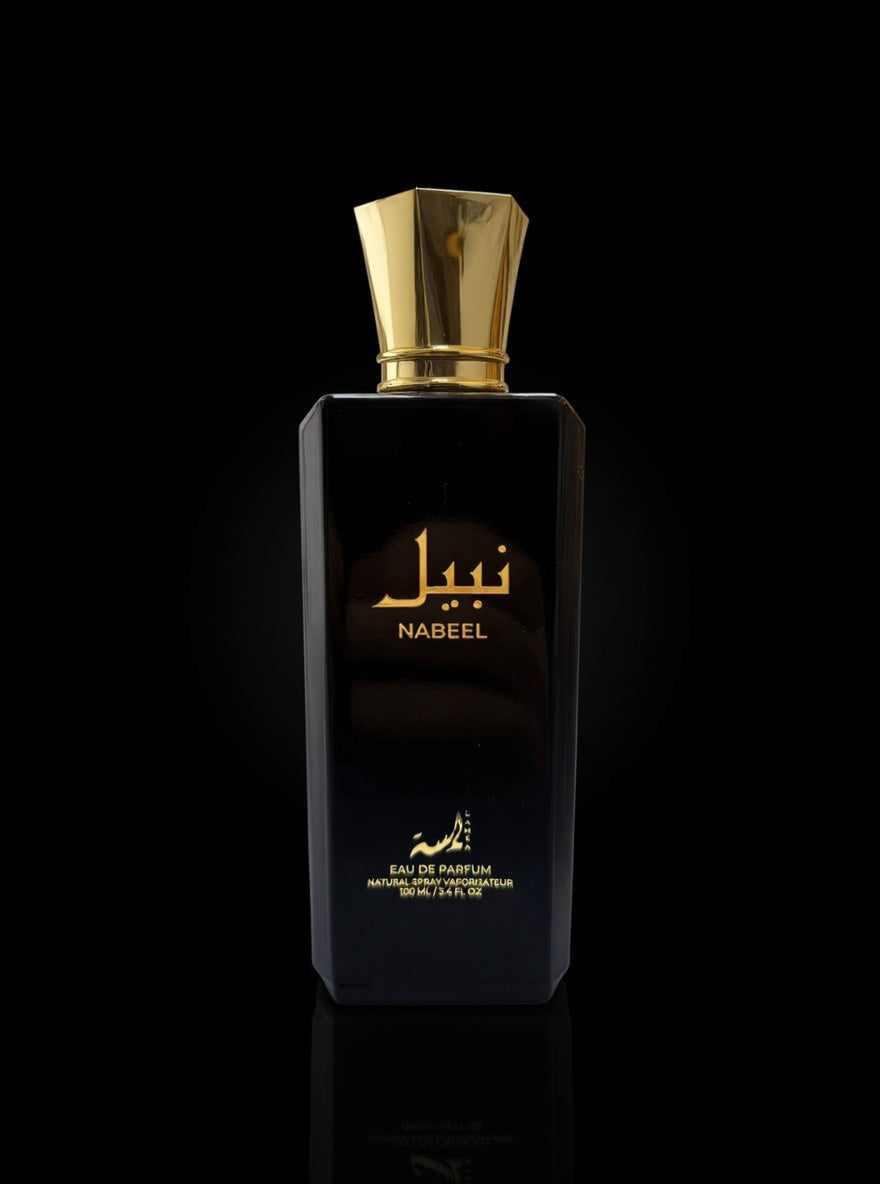 Nabeel