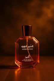 Amber & Oud