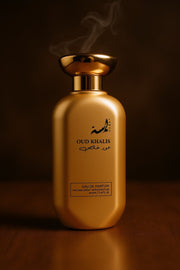 Oud Khalis